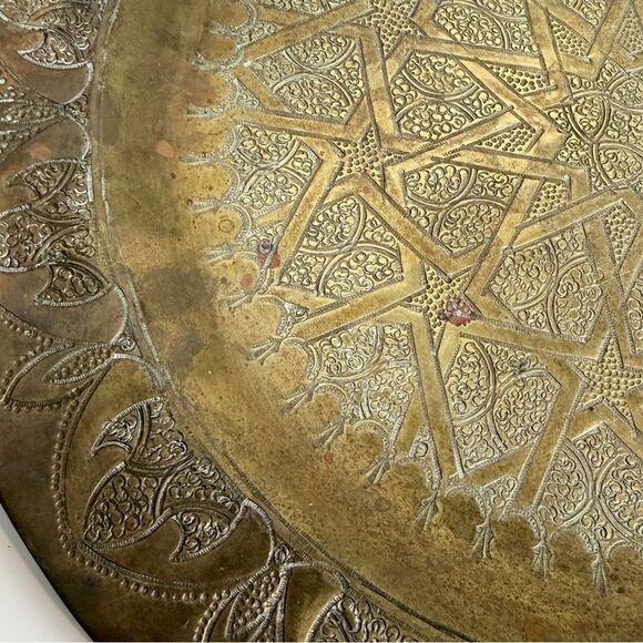 Vintage Islamic Engraved Brass 14” Decorative Tray - Picture 3 of 6